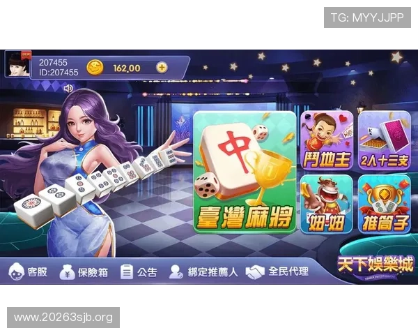 全面解析kk娱乐平台：最新安全可靠的线上娱乐平台推荐
